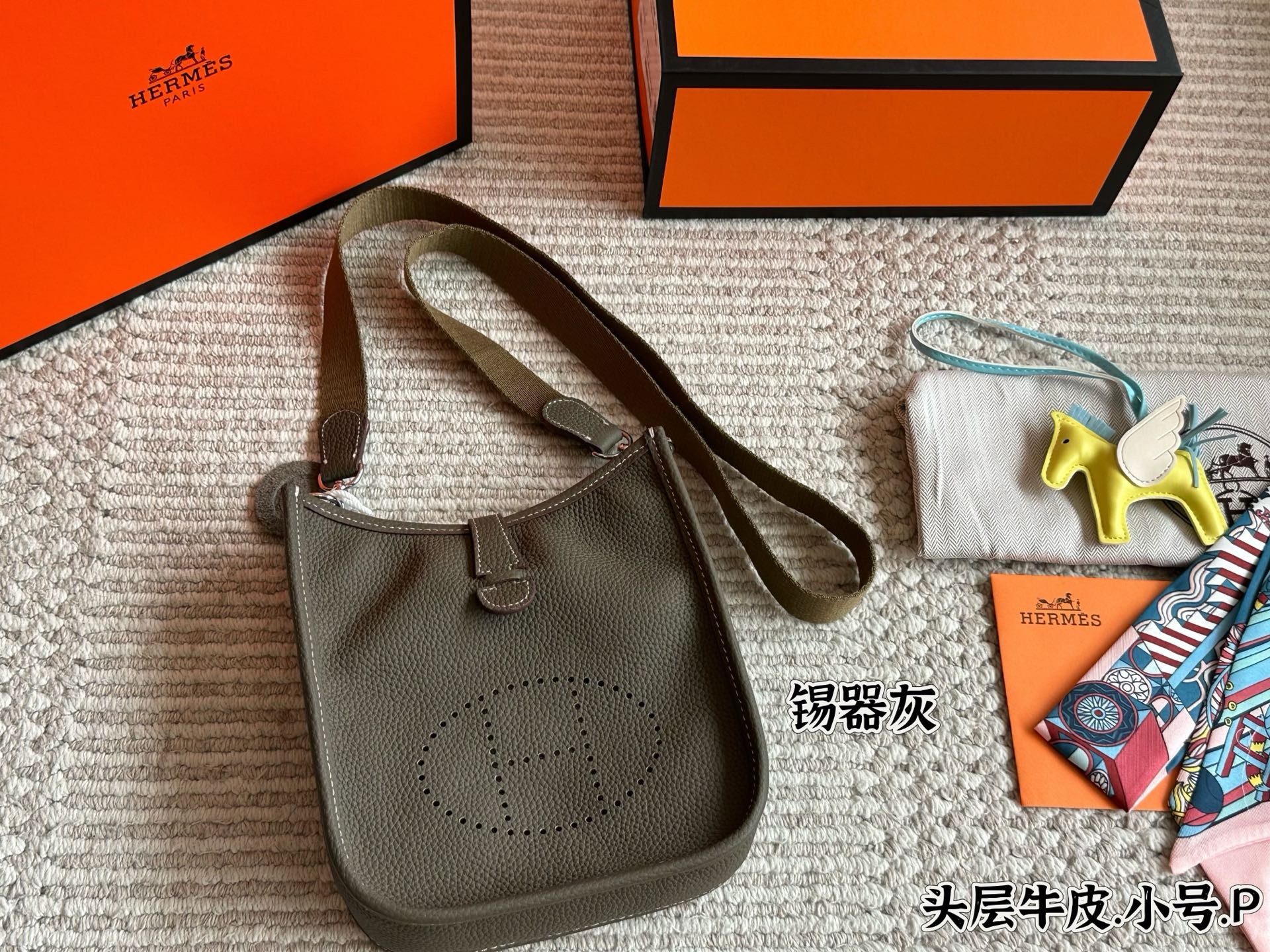Hermès Evelyne 16 Amazone Bag - Image 9