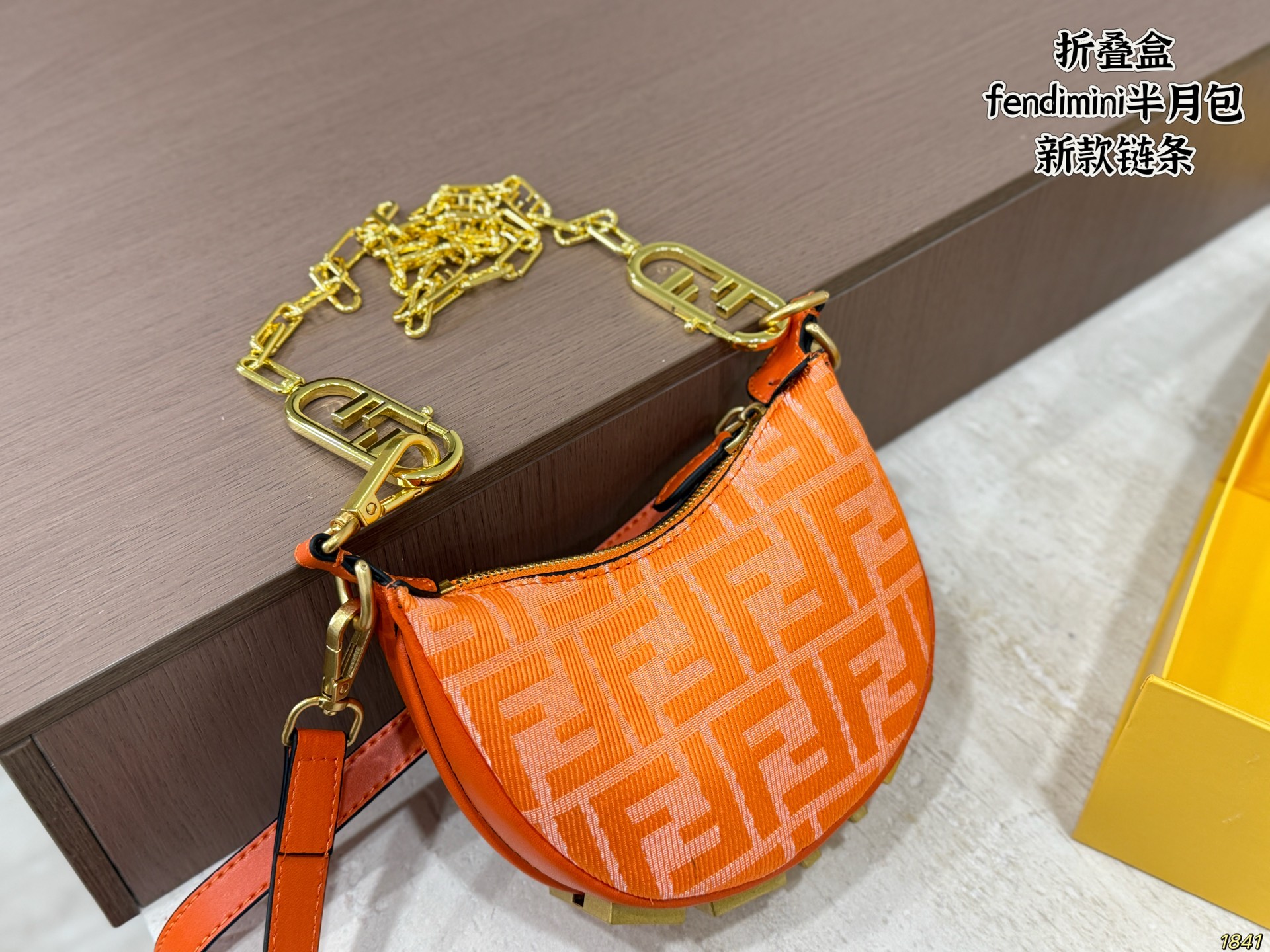 Fendi Mini Half Moon Bag - Image 13