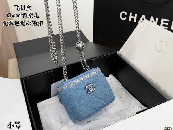 Chanel Box Bag Cosmetic Bag