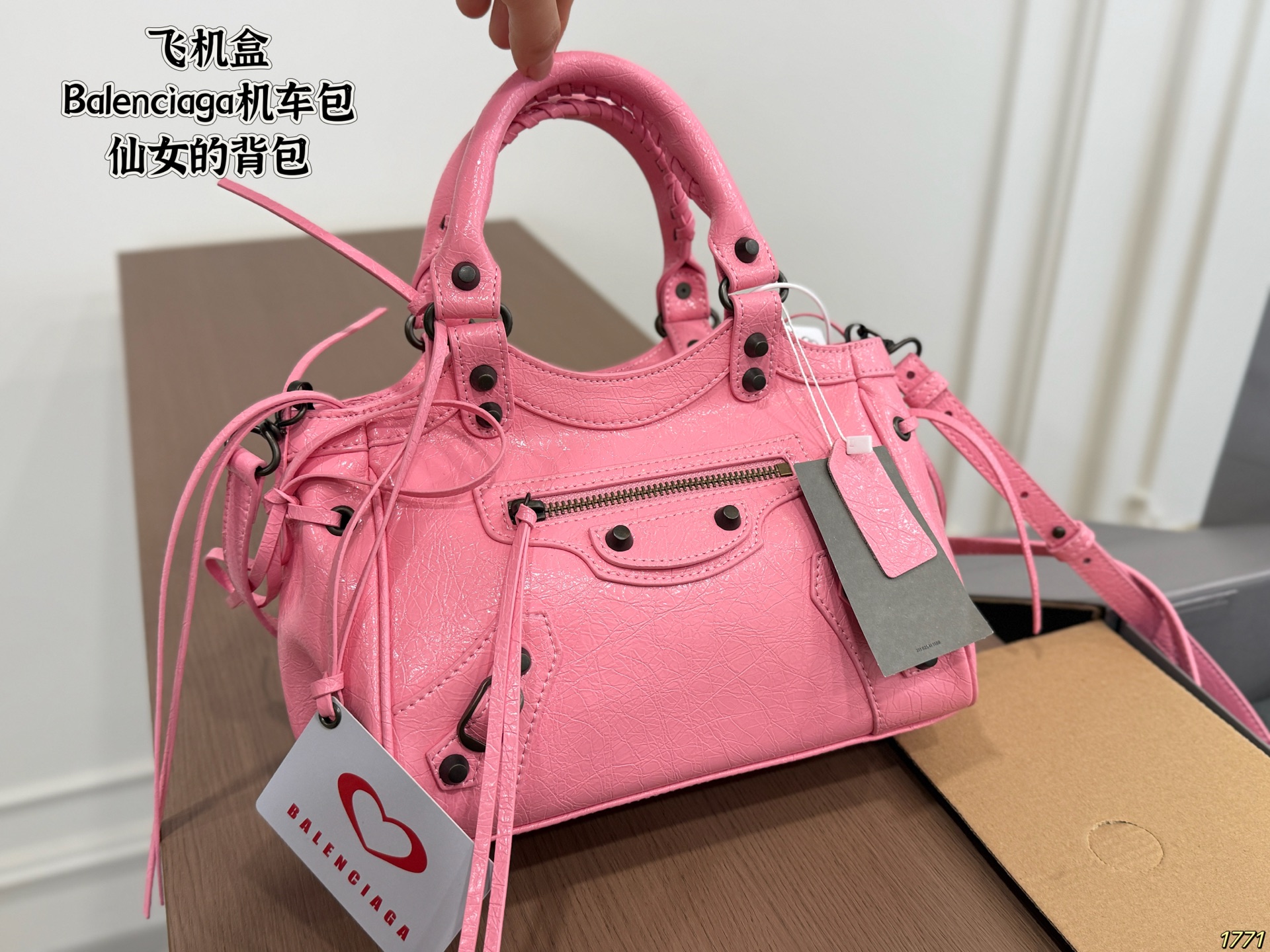 Balenciaga Motorcycle Bag - Image 4