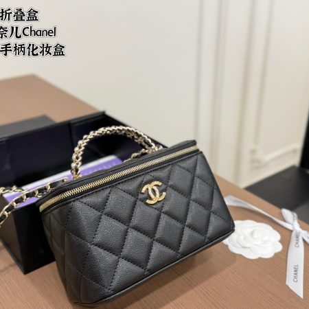 Chanel's New Handle-Style Makeup Case