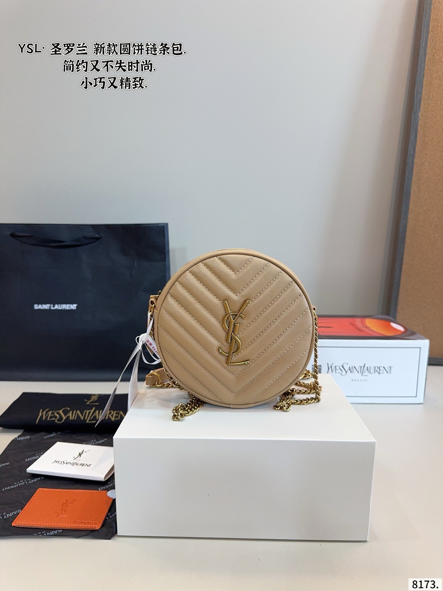 Saint Laurent Round Bag - Image 4