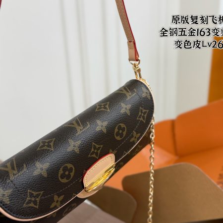 LV Underarm Bag - Image 4