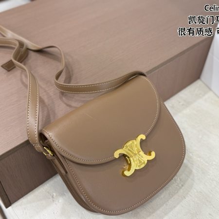 CELINE Women's BuckleShoulder Saddle Bags - Image 5