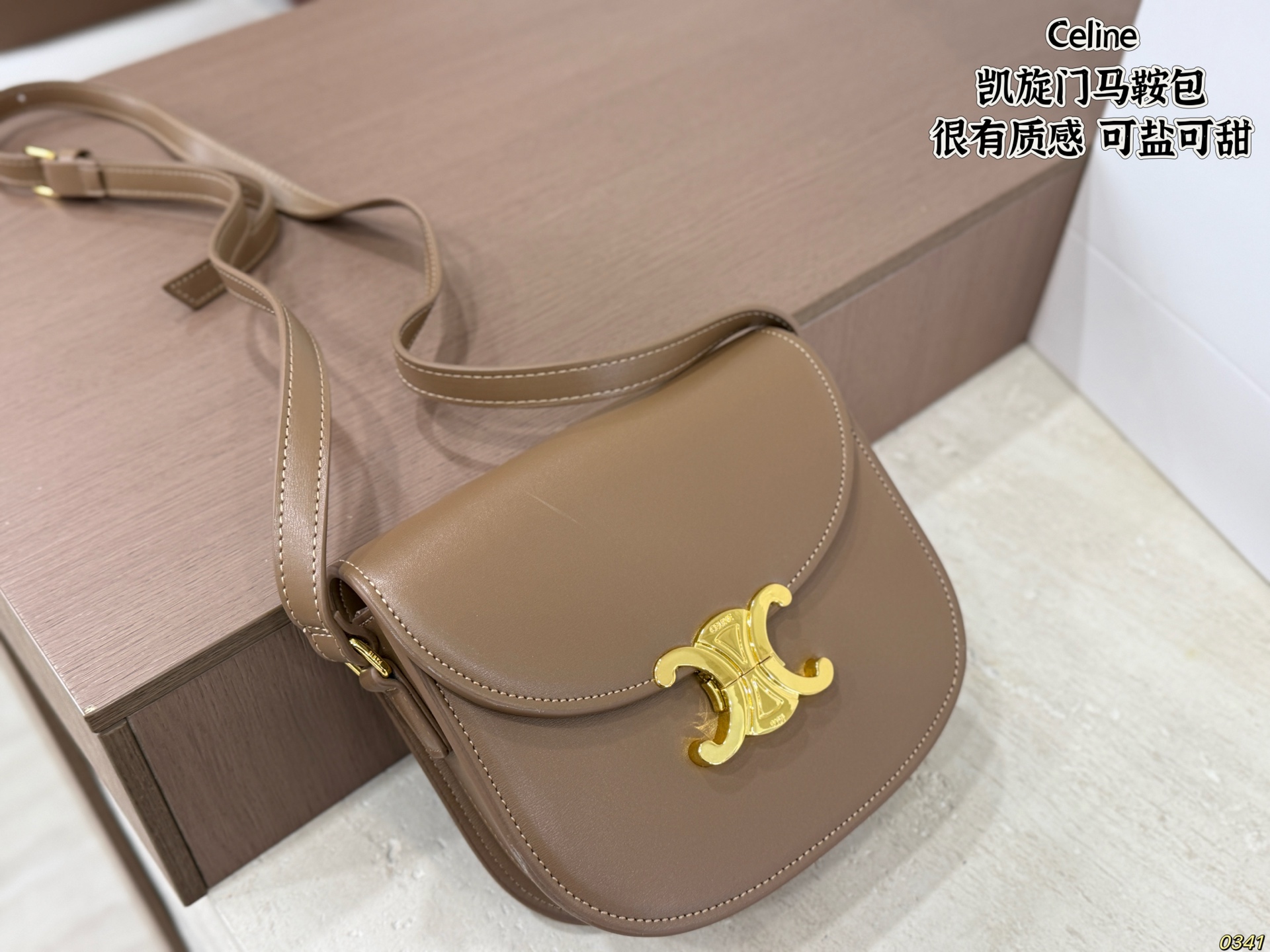 CELINE Women's BuckleShoulder Saddle Bags - Image 5
