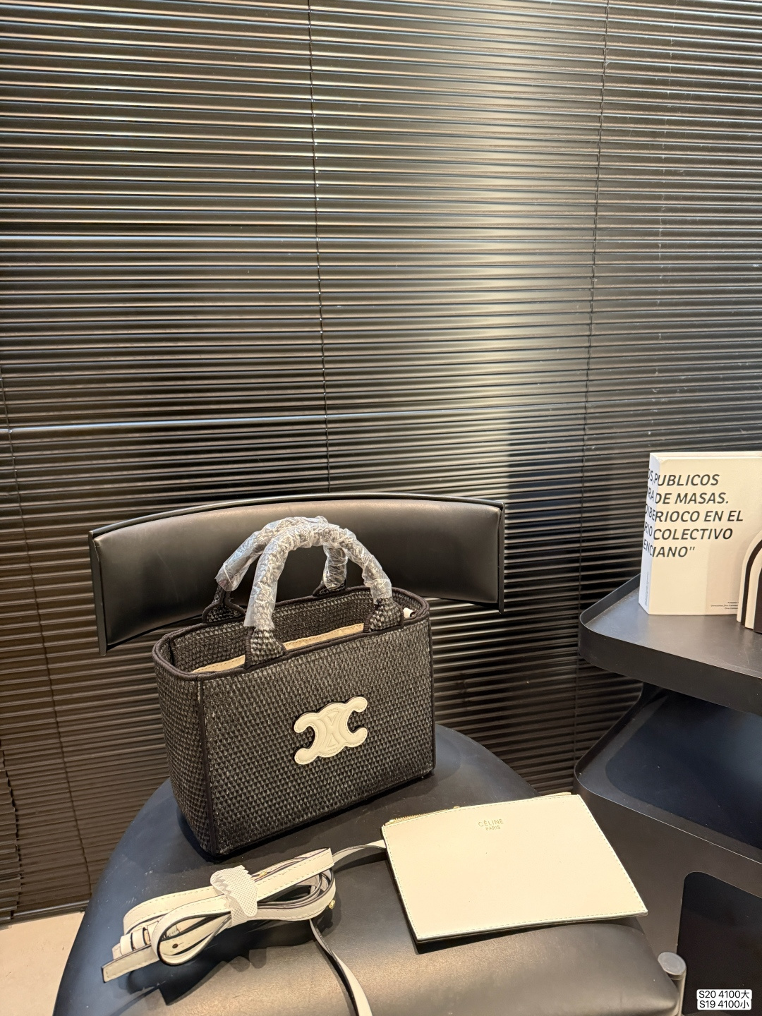 Celine Small Cabas Thais Bag - Image 7