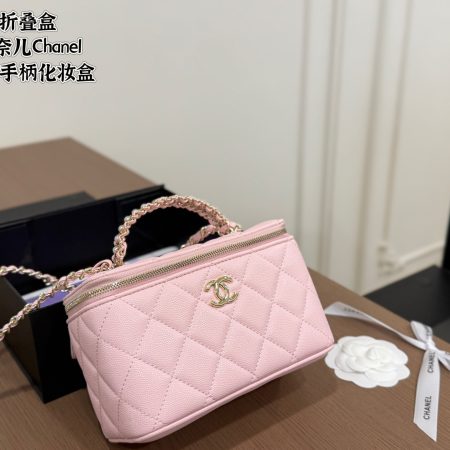 Chanel's New Handle-Style Makeup Case - Image 6