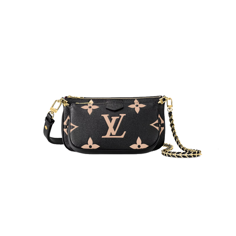 LV Multi Pochette Accessoires Bag - Image 4