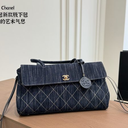 Chanel Denim Underarm Bag