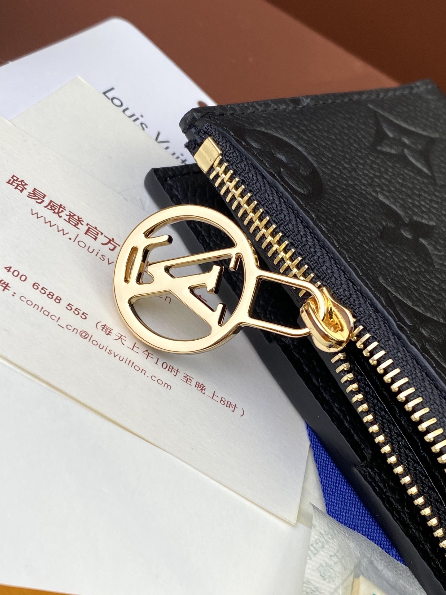 LV Lisa Wallet - Image 9