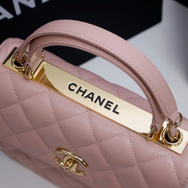Chanel Pink Small Trendy CC Bag