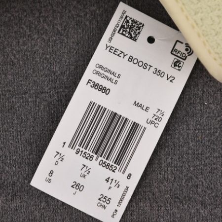 Yeezy 350 Boost V2 BUTTER SHIPS F36980 - Image 8
