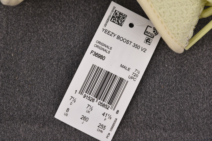 Yeezy 350 Boost V2 BUTTER SHIPS F36980 - Image 8
