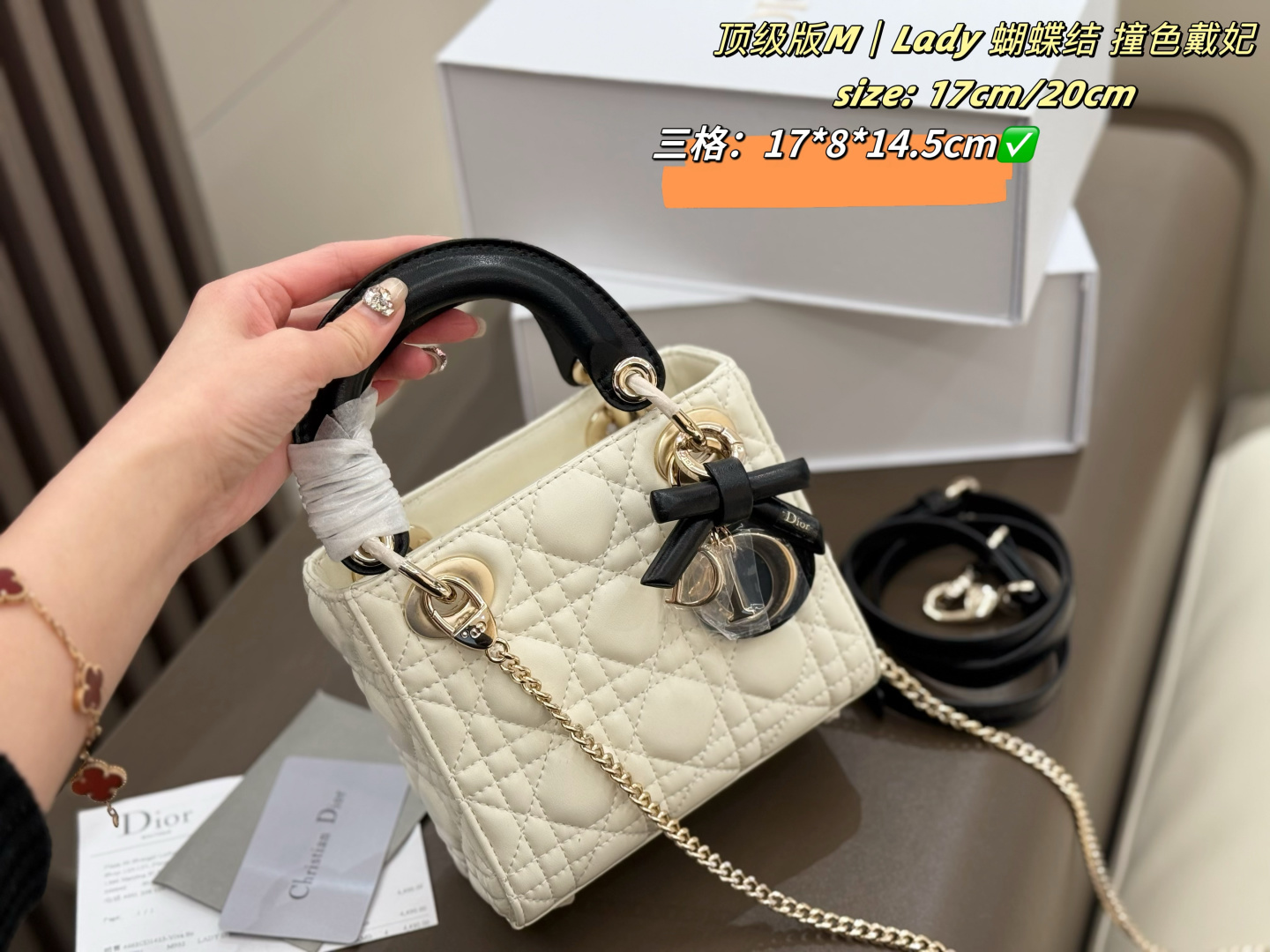 Dior Lady Dior Bag - Image 4