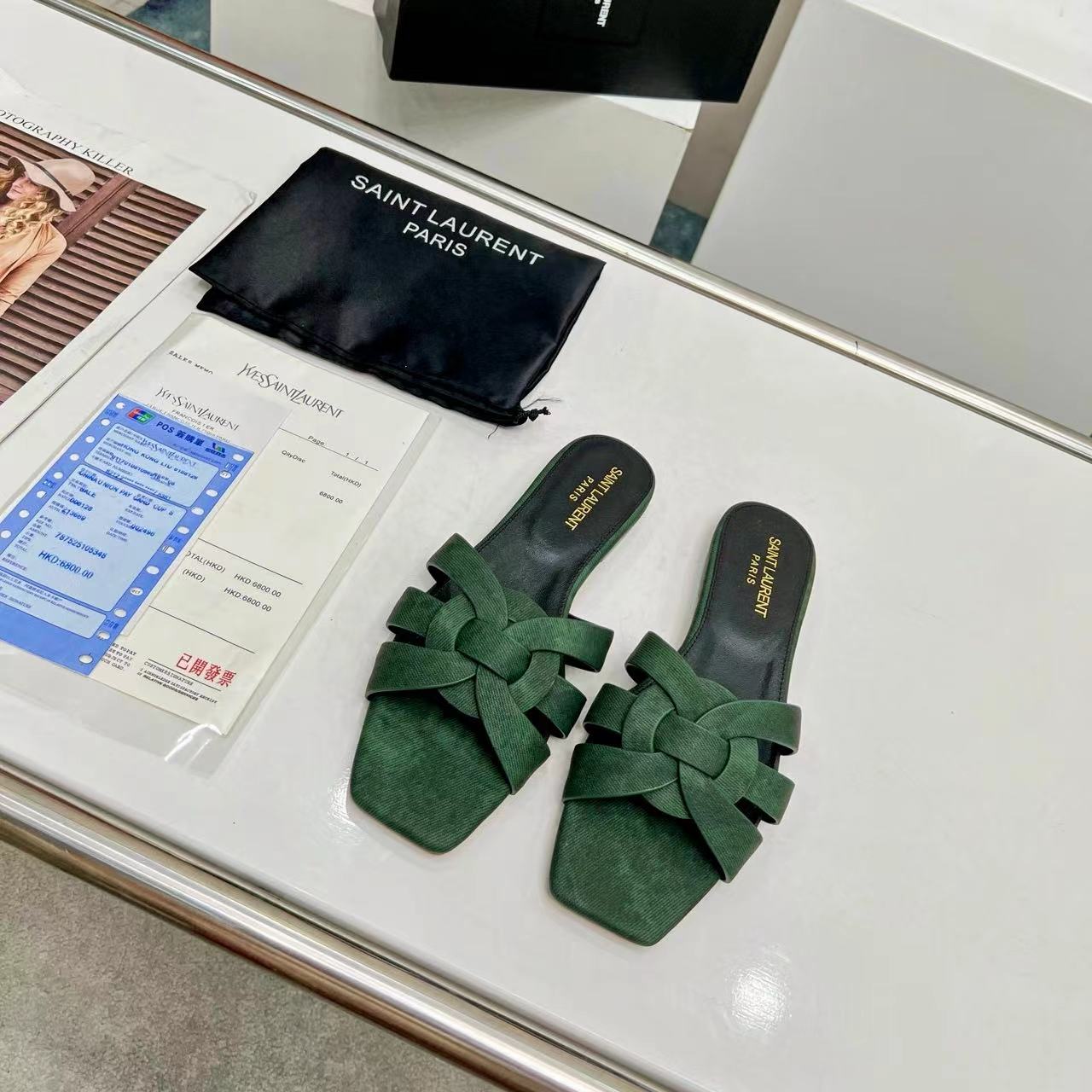 YSL Saint Laurent Nu Pieds Denim - Image 8