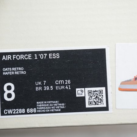 Nike Air Force 1 07 ESS White Brown Metallic Gold CW2288-686 - Image 12