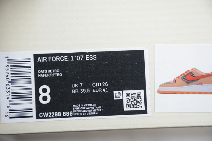 Nike Air Force 1 07 ESS White Brown Metallic Gold CW2288-686 - Image 12