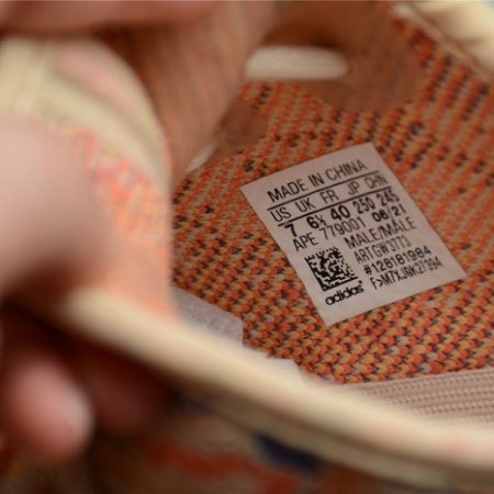 Yeezy Boost 350 V2 MX OAT GW3773 - Image 6