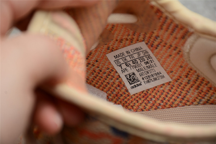 Yeezy Boost 350 V2 MX OAT GW3773 - Image 6