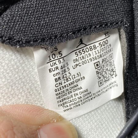 Air Jordan 1 AJ1 Court Purple white 555088-500 - Image 13