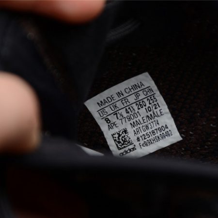 Yeezy Boost 350 V2 "MX ROCK" GW3774 - Image 4