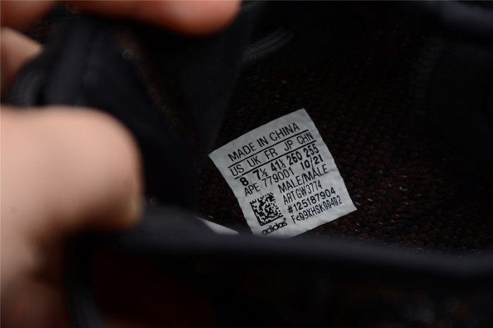 Yeezy Boost 350 V2 "MX ROCK" GW3774 - Image 4