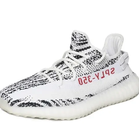 Yeezy350 Boost V2 “ Zebra" - Image 2