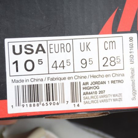 Air Jordan 1 Retro Hi Strap "N7" AR4410-207 - Image 13