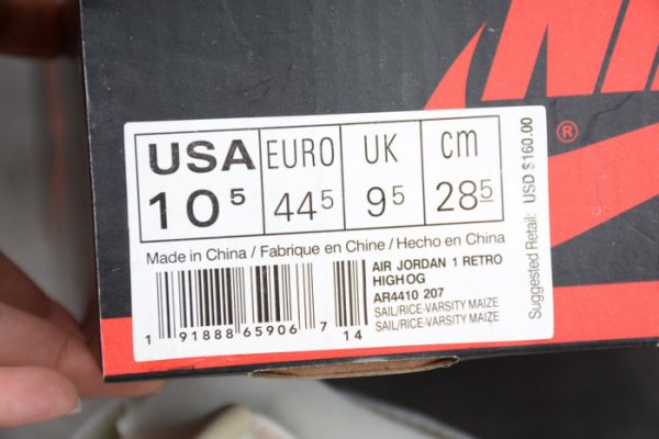 Air Jordan 1 Retro Hi Strap "N7" AR4410-207