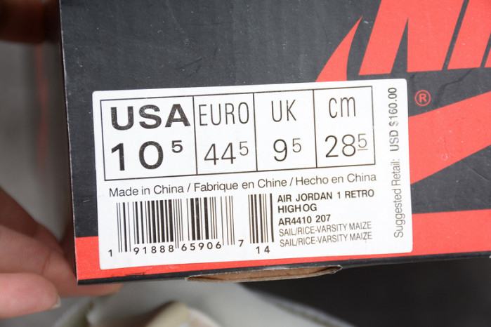 Air Jordan 1 Retro Hi Strap "N7" AR4410-207 - Image 13