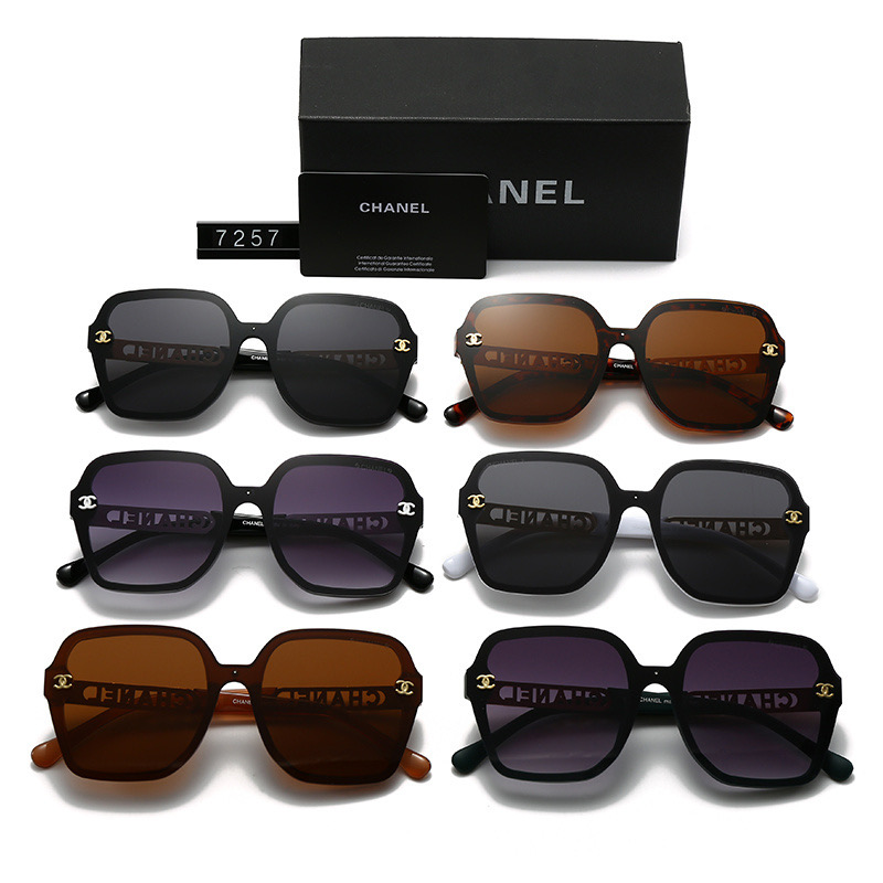 Chanel Fashionable Sunglasses - Image 1
