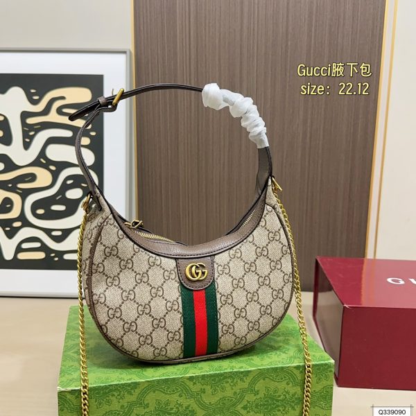 Gucci GG Ophidia Shoulder Bag
