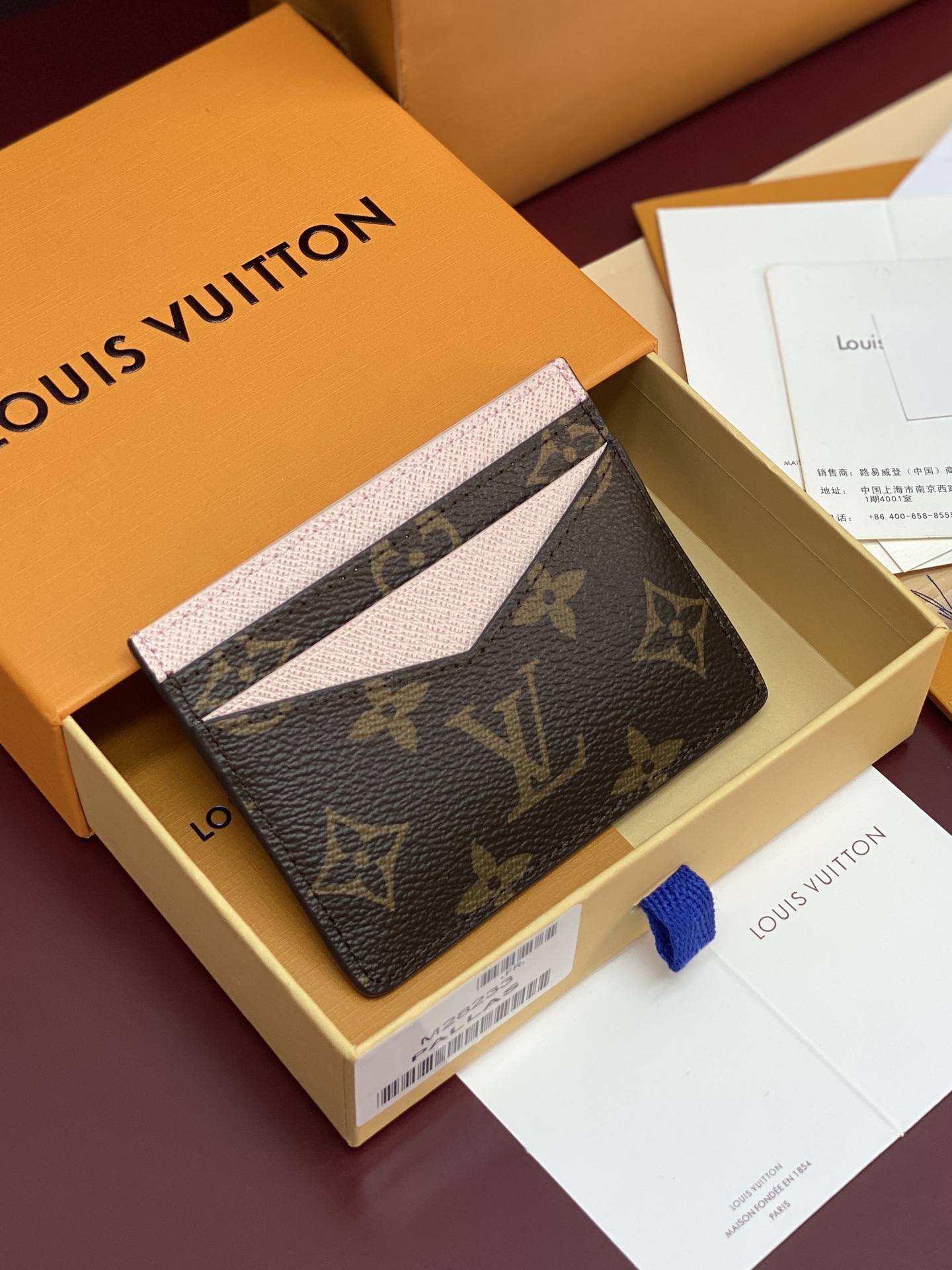 LV Triple Card Holder Monogram - Image 1