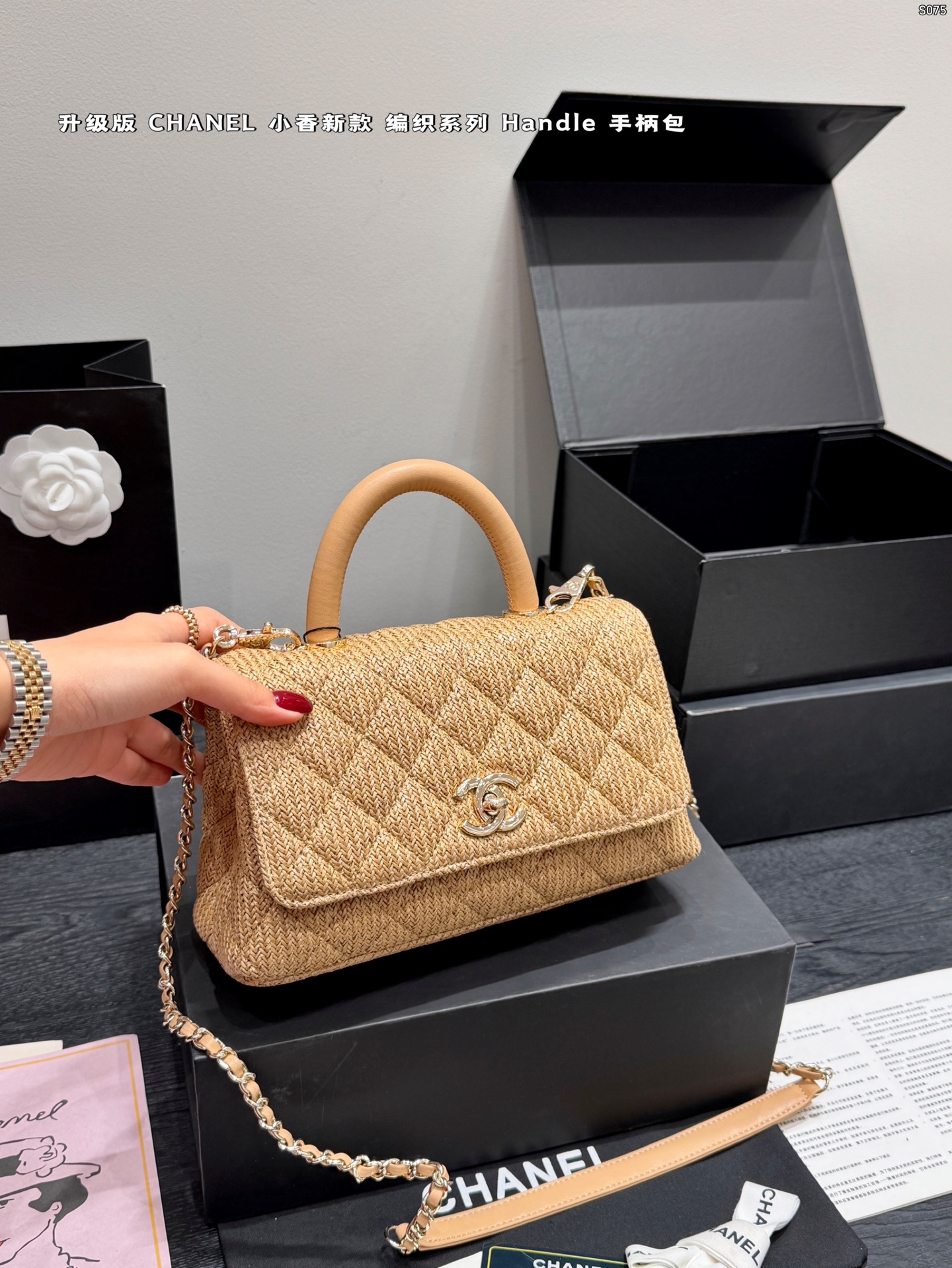 Chanel 19 Medium Flap Bag - Image 3