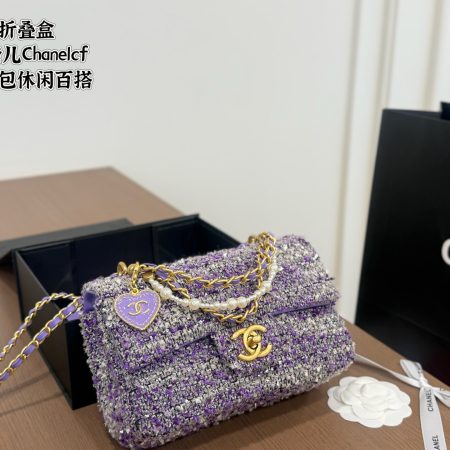 Chanel CF Tweed Chain Bag - Image 8