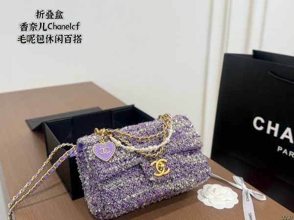 Chanel CF Tweed Chain Bag