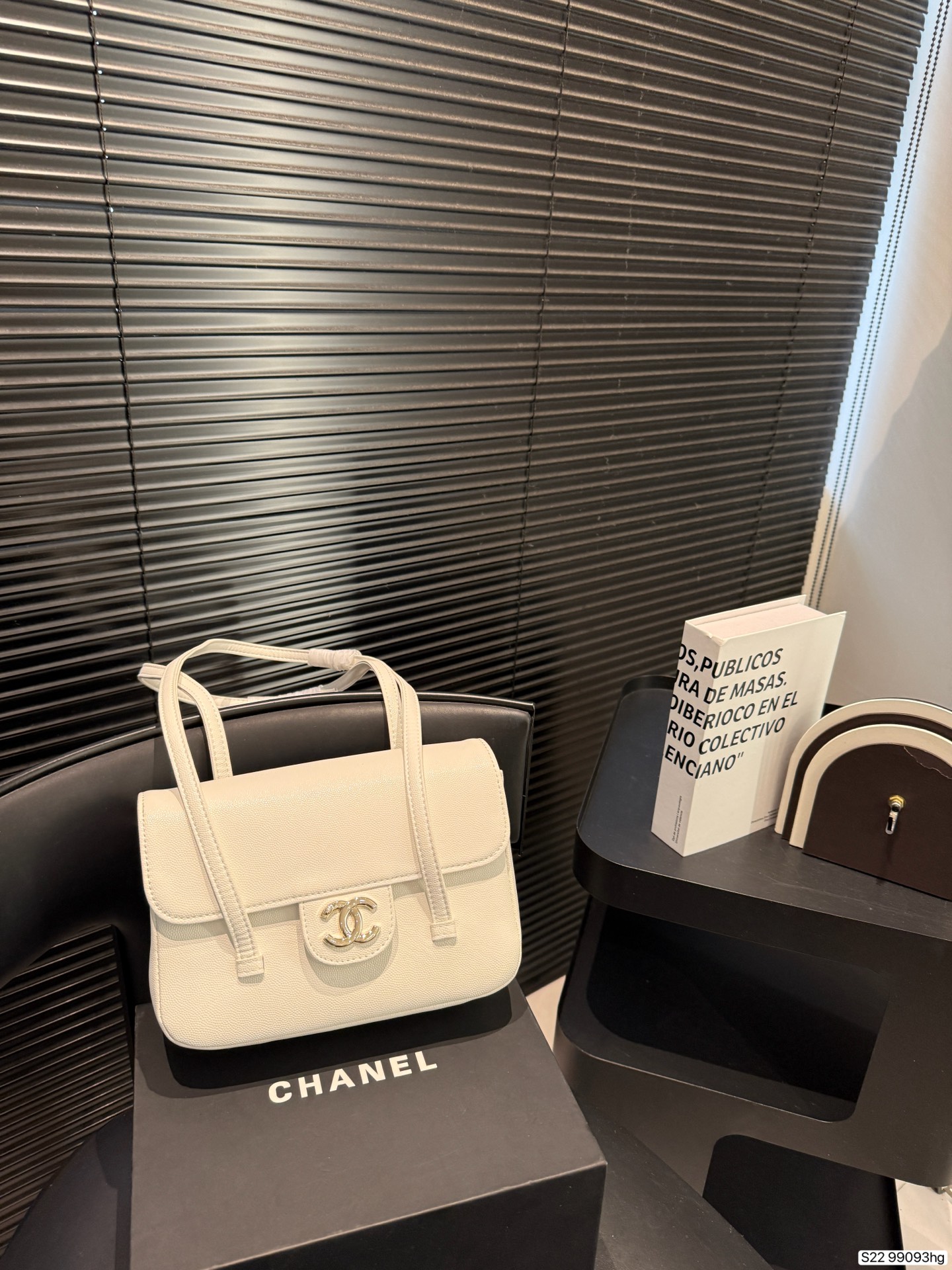 Chanel 26P Bag Collection - Image 14