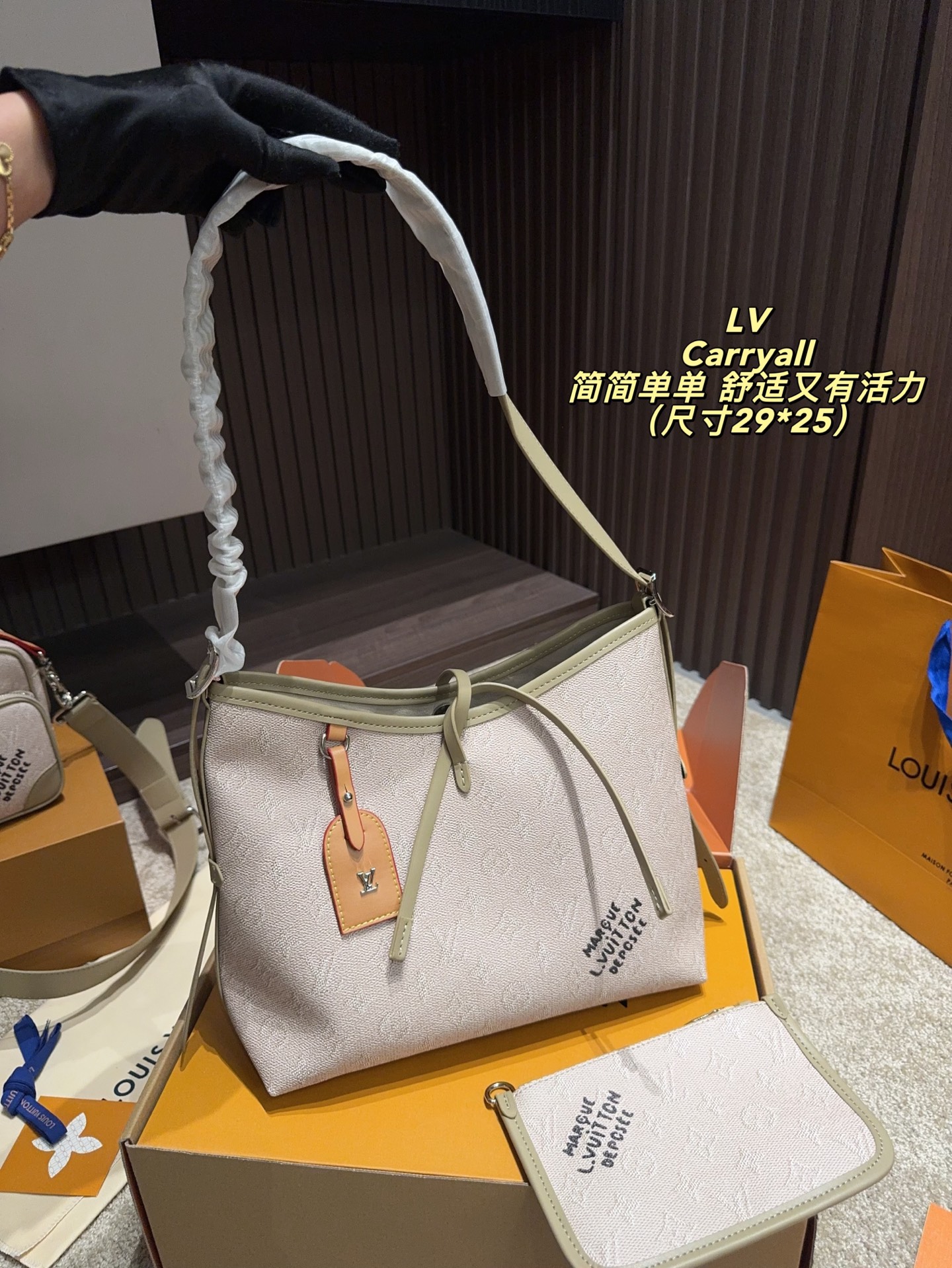 LV Carryall PM Monogram Bag - Image 2