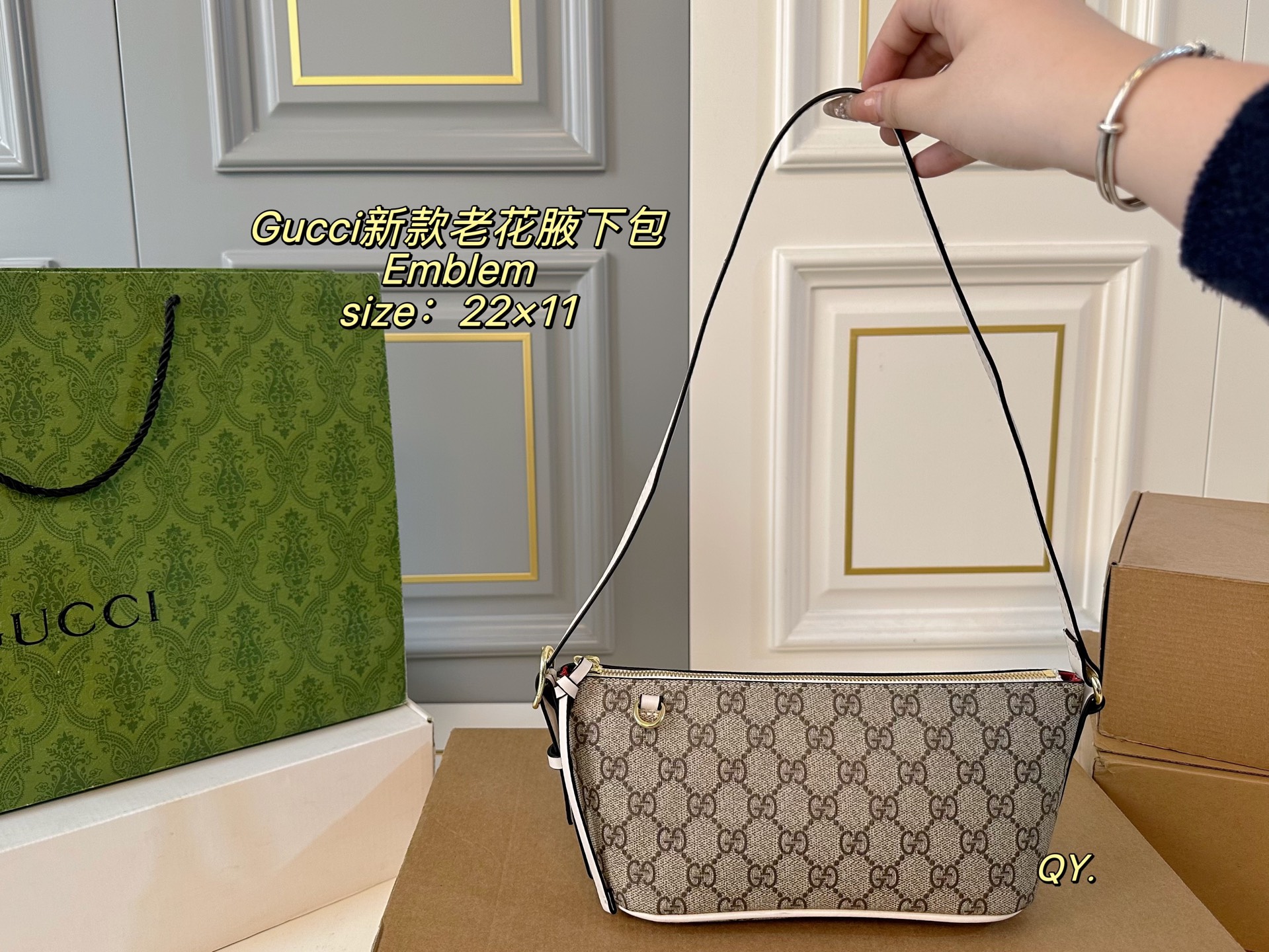 Gucci GG Emblem Small Shoulder Bag - Image 1