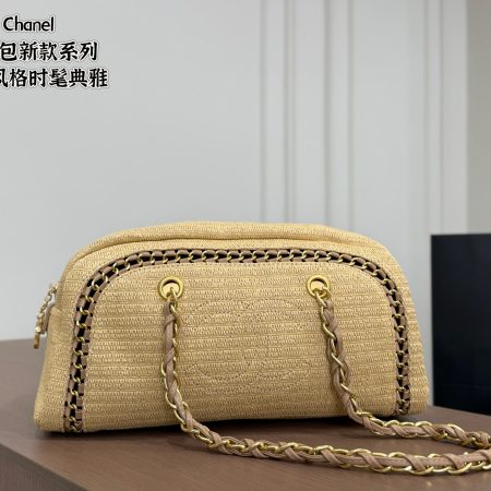 Chanel Straw Bag - Image 2