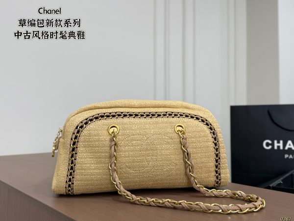 Chanel Straw Bag