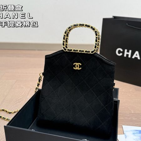 Chanel New Quilted Handbag