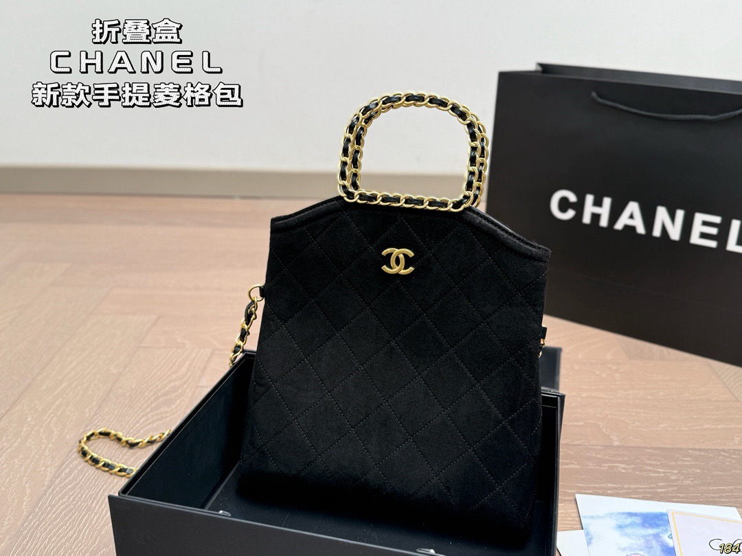 Chanel New Quilted Handbag - Image 1