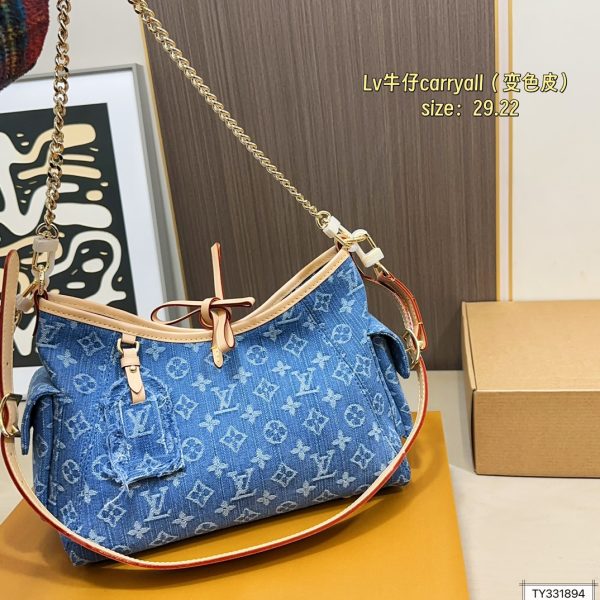 LV Carryall Cargo PM Monogram Denim