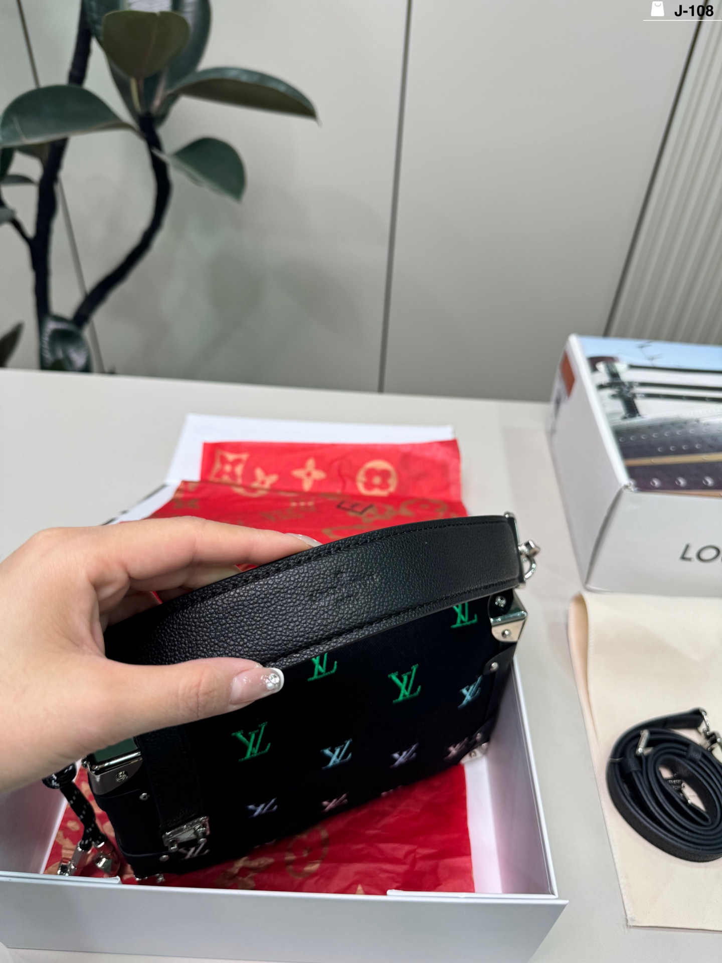 LV Side Trunk Bag - Image 6