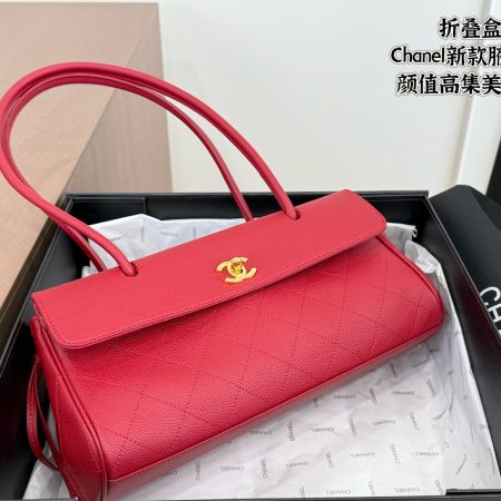 Chanel's New Underarm Bag - Image 11