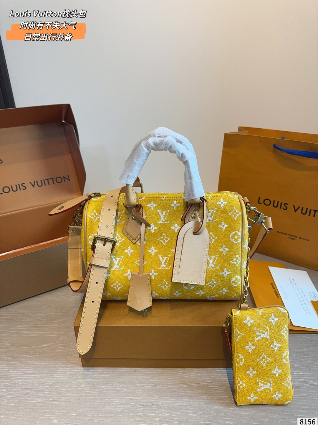 LV Speedy Pillow Bag - Image 1