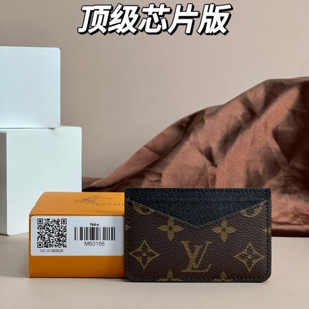 LV Lu Neo Card Holder - Image 5