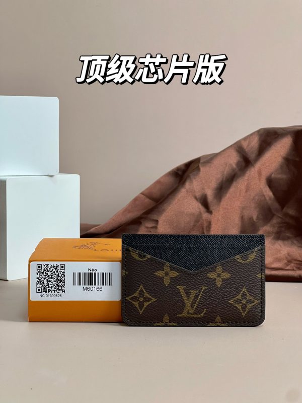 LV Lu Neo Card Holder