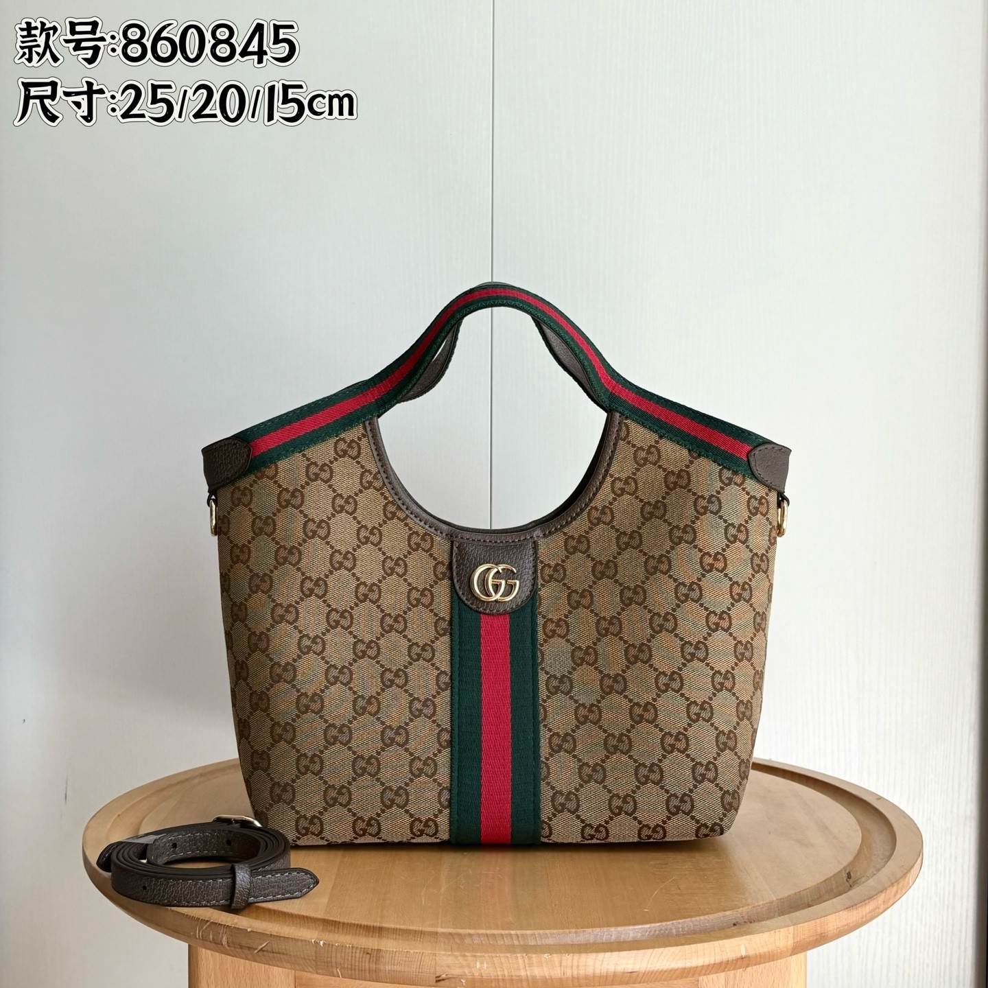 Gucci Giglio Small Tote Bag - Image 5